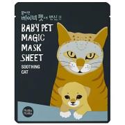 Baby Pet Magic Sheet Mask,  Holika Holika Ansiktsmaske