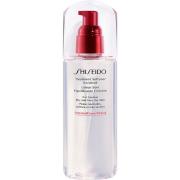 Shiseido Treatment Softener Enriched, 150 ml Shiseido Ansiktsvann