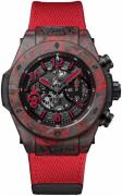 Hublot Herreklokke 411.QV.1123.NR.OVK21 Big Bang 45Mm