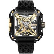 Ciga Design X-Series Titanium Automatic Skeleton X021-BLGO-W25BK