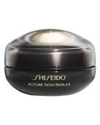 Shiseido Fulture Solution LX Eye And Lip Contour Regenerating Cream 17...