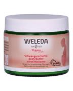 Weleda Mama Stretch Mark Body Butter 150 ml