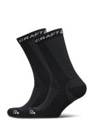 Wool Warm Mid 2-Pack Sock Sport Socks Regular Socks Black Craft