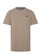 Vanish Seamless Ss Sport T-shirts Short-sleeved Beige Under Armour