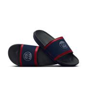 Paris Saint Germain Lysbilde Offcourt - Navy/Rød